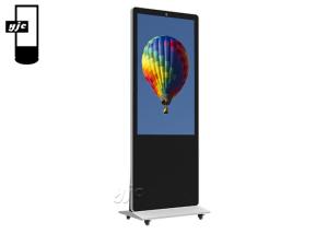 China Multi Media 65″ Interactive Digital Signage Kiosk on sale