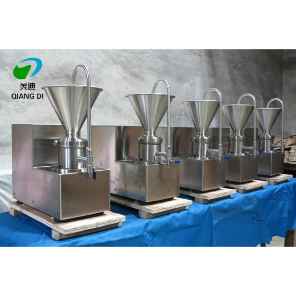small commercial use stainless steel tahini making machine/butter maker machine