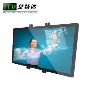 China Wall Mounted Industrial Touch Screen Monitor 55 Flat Panel Aluminum Alloy Housing on sale