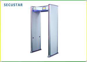 24 Detection Zone Door Frame Metal Detector With Dangerous Metal Object Detection
