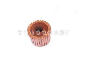 Wholesale Customized Generator Commutator 48v 29 Segment Commutator For Oil Pump Motor from china suppliers