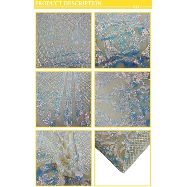 White Base Fabric Pattern Sequin Fabric Quality Curtain Fabric