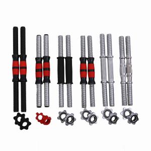 China 43CM Dia25mm Free Weight Exercise Equipment Chrome Coated Dumbbell Bars on sale