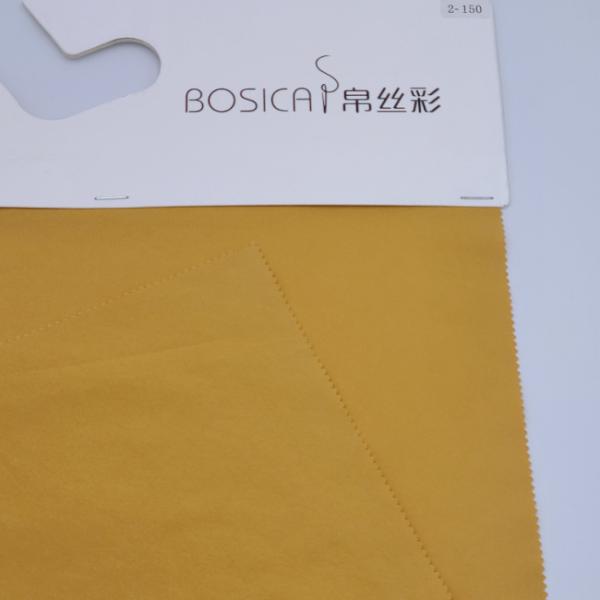 95 Nylon 5 Poly Interwoven Fabric 50D X 190D Taslon Urban Function Polyester Blend