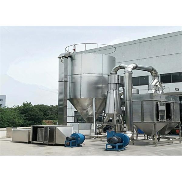 LPG-200 Automatically 200kg/h Spray Drying Machine for Gum Arabic Yeast Extract