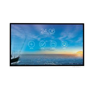 China ROHS 75in Digital Signage Wall Mount Interactive Kiosk Display on sale