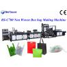 Buy cheap CE Certified BS-B700 High Speed Non Woven Bag Making Machine 120pcs/min from wholesalers