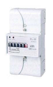 Wholesale High Accuracy Single Phase Register Din Rail Mounted KWH Meter With Good Reliability from china suppliers