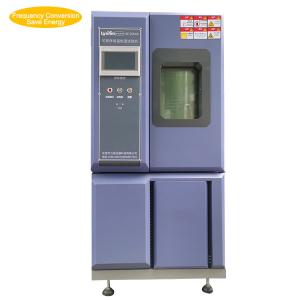 Wholesale Frequency Conversion Temperature Humidity Test Machine MIL-STD-810F-507 SUS 304# from china suppliers