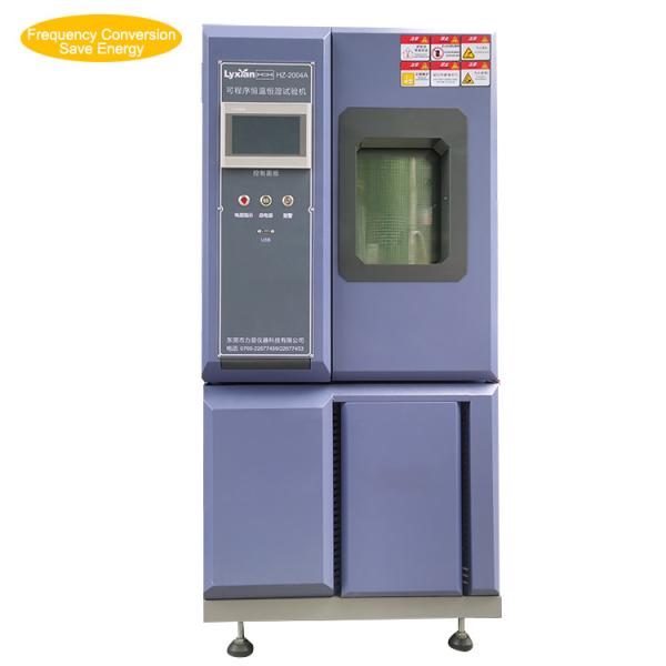 Frequency Conversion Temperature And Humidity Test Cabinet Environmental Testing