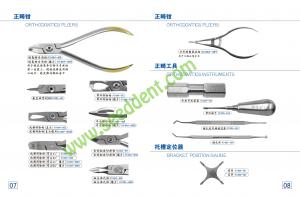 China Orthodontics Pliers / Orthodontics Instruments / Bracket Position Gauge on sale