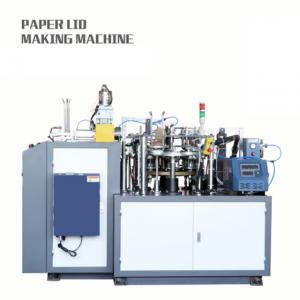Wholesale Fully Automatic Paper Cup Making Machine High Efficiency 220V / 380V 50Hz from china suppliers