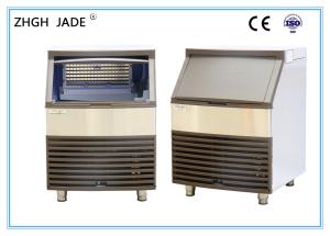 SS304 Under Counter Ice Machine , Commercial Ice Cube Maker 0 . 13 - 0 . 55Mpa