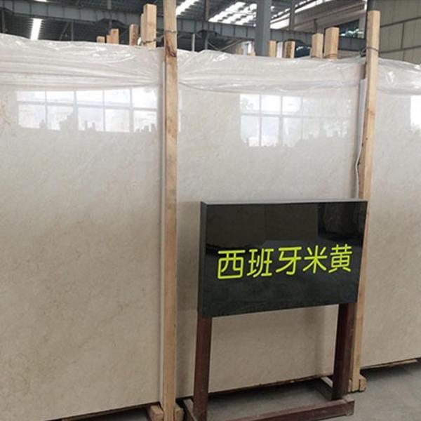 High Polished Beige Marble Slab Cut To Size , Crema Marfil Marble Tile