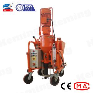 China Automatic Wall Render Mortar Plastering Machine For Building Walls Painting on sale