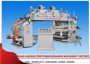 Wholesale 4 color Non Woven Fabric Printing Machine With Drum Rolling , 50m/min from china suppliers