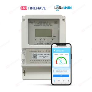 Wholesale Industrial Prepaid Energy Meter Direct Connected 1 Phase Lora Based Energy Meter from china suppliers