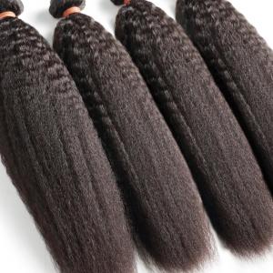 Wholesale Yaki Kinky Curly Hair Bundles Women 100 Human Hair Extensions Non Chemical from china suppliers