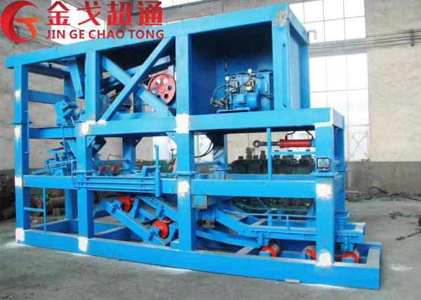 Quality Continuous Ccm Casting Machine For Continuous Casting Production for sale