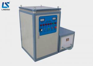 China Electric Gear Induction Hardening Equipment / Heat Treatment Machine 60kw on sale