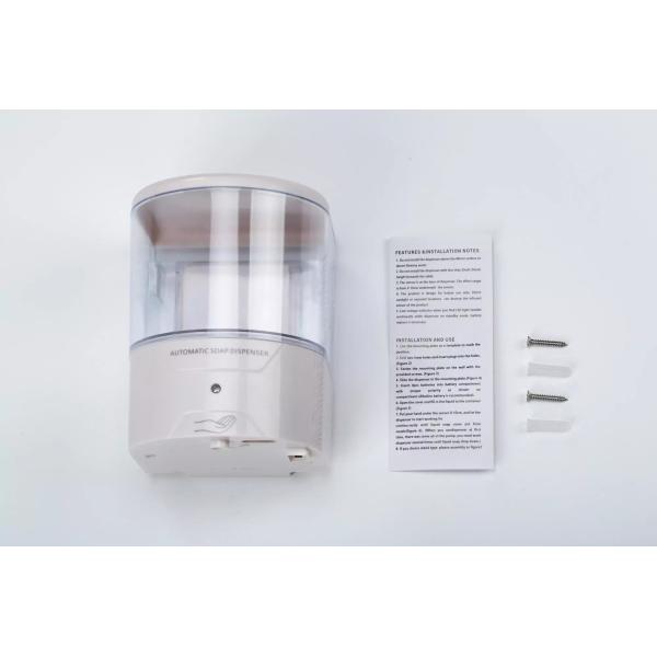 Toilet Bathroom Shower Gel Automatic Touchless Soap Dispenser