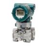 Buy cheap EJA430E Yokogawa Gauge Pressure Transmitter Traditional Mount EJA430E-JAS4G from wholesalers