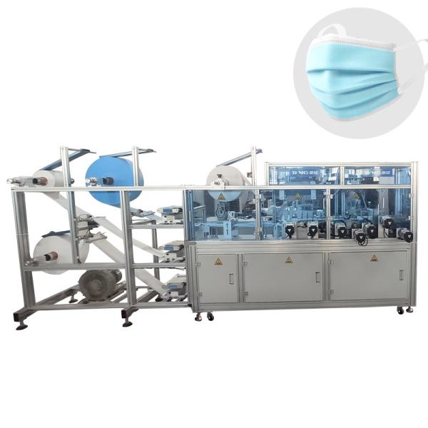 220v Non Woven Face Mask Making Machine , 7 servo Automatic Disposable Face Mask Machine