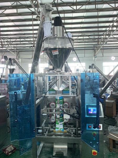 Quality PLC 50 Bag/Min 2000ml Coffee Powder Packing Machine for sale