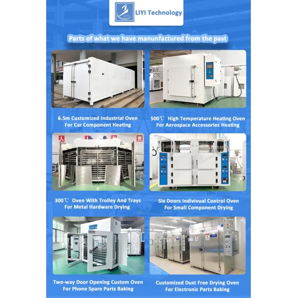 Liyi Customization 200 Degrees Industrial Heat Treatment Forced Air Circulation Infrared Plastic Drying Oven