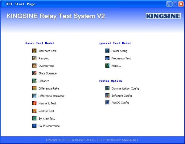 Quality Parameter Conversion KRT Relay Testing Software Module Database for sale