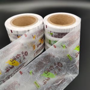Metalized BOPP Plastic Printed Packaging Roll Moisture Proof