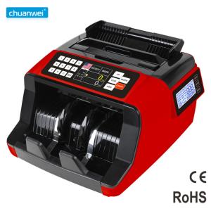China AL-7200 MG Cash Counting Machine With Denomination USD SGD Mixed Bill Counter Machine on sale