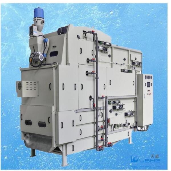 Quality Mobile Belt Press Dewatering System For Optimal Dehydration Of Solids for sale