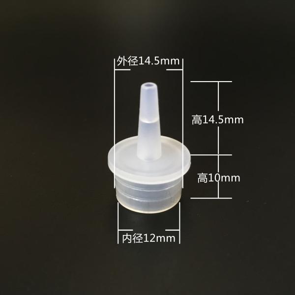 ISO9001 12mm Plastic Bottle Plug For Lotion Serums Bottle