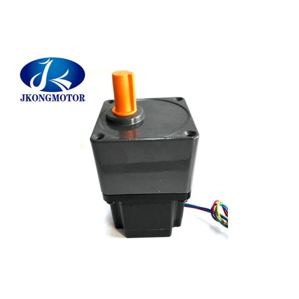 Common Nema 34 Geared Stepper Motor 8.7N.M 2 Phase Ratio 10:1 CE Certificated