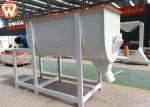 Chicken Fish Feed Mixer Machine Mixing Uniformity CV ≤ 7% Carbon Steel Small