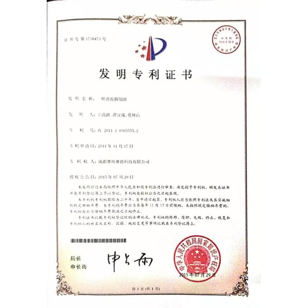 Suppression Bandpass Rf Microwave Filters Aluminum Material Good Out - Of - Band