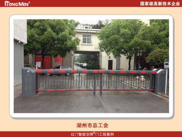 Quality Access Control Automatic industrial Automatic Boom Gates With Loop Detectors for sale