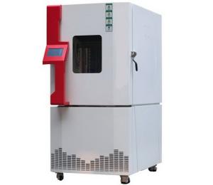 Wholesale Cold Balanced Control Temperature Humidity Test Chamber / Environmental Test Equipment from china suppliers