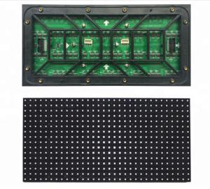 China Full Color Outdoor Advertising LED Display P10 Module 1R1G1B Fixed Installation on sale