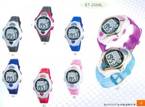 Wholesale cheap kids watch ST-2509L from china suppliers