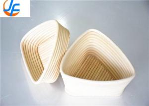 China RK Bakeware China Foodservice NSF Rattan Bread Dough Proofing Basket on sale