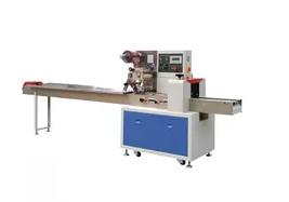 China Paper Bag 150bpm Horizontal Flow Wrap Packing Machine PID Control on sale