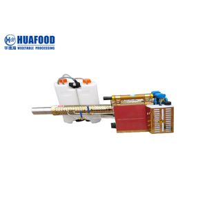 Portable Commercial Disinfectant Fogger Machine Thermal Mist Fog Disinfectant