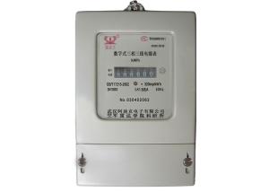 Wholesale 3 * 100V Voltage Three Phase Electric Meter Digital KWH Meter 3 Phase With Register from china suppliers