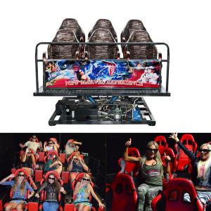 China Indoor Amusement Park Electrical 5D 7D Cinemas Motion Chair 3dof 6dof Platform on sale