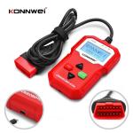 Plastic Vehicle Evap Leak Detector Smoke Machine Free Upgrade Lifetime