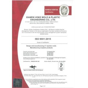 Xiamen Voke Mold Plastic Engineering Co, Ltd Certifications