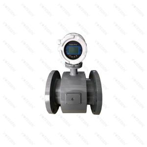 China DN10-3000mm Electromagnetic Water Flow Meter Integrated Type on sale