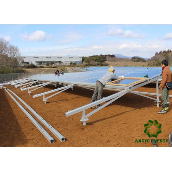 Innovative Design Solar Panel Rail Mounting System PV Racking Systems Solar Panel Ground Mount structure